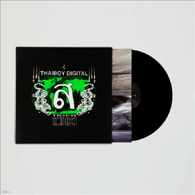 Thaiboy Digital — Tiger 앨범 커버