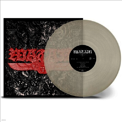 Watain — Agony & Ecstasy Of Watain 앨범 커버