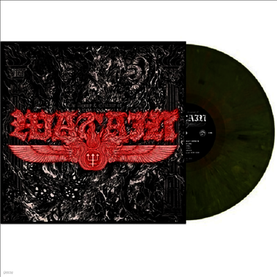 Watain — Agony & Ecstasy Of Watain 앨범 커버