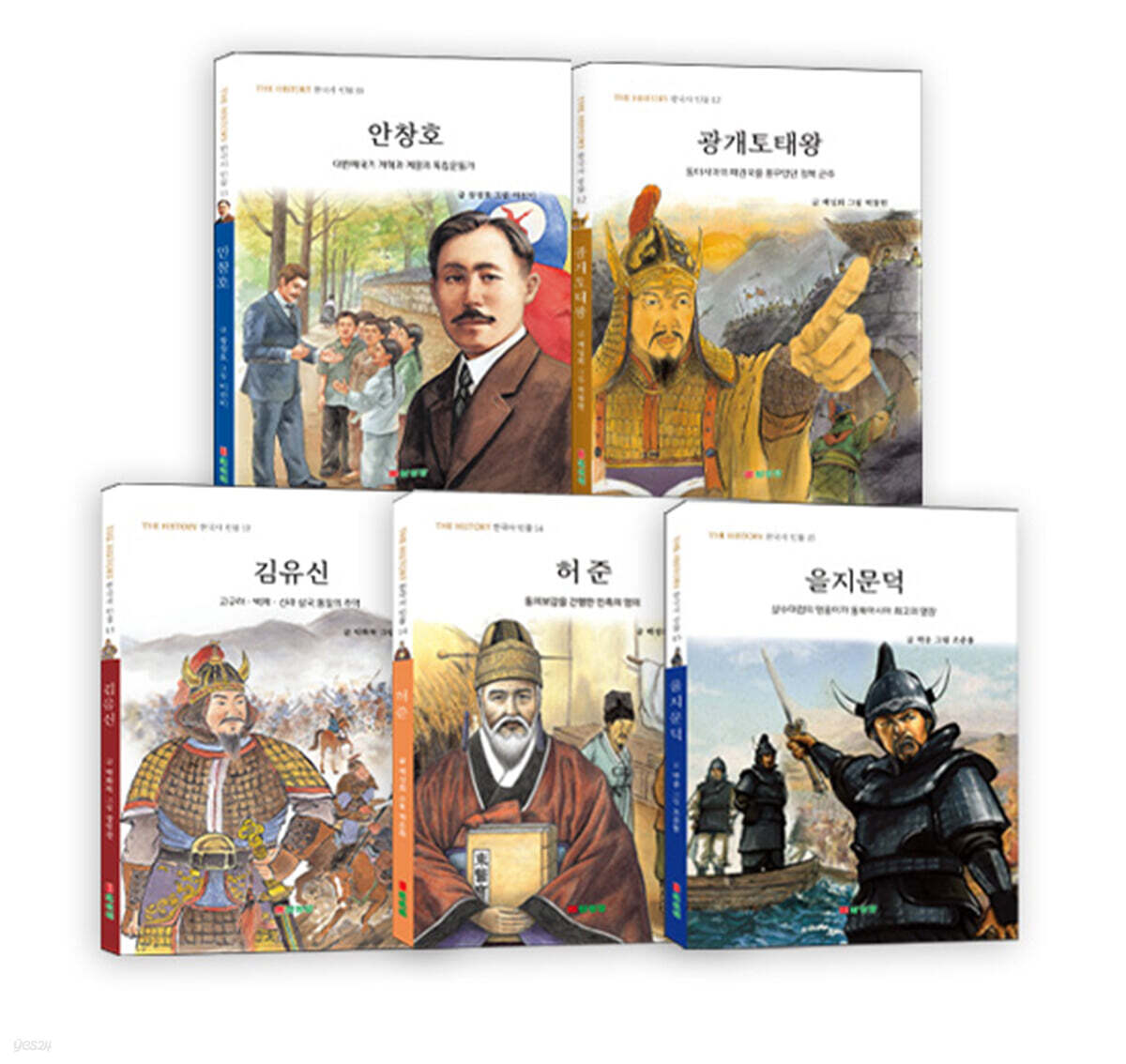 THE HISTORY 한국사 인물 세트3