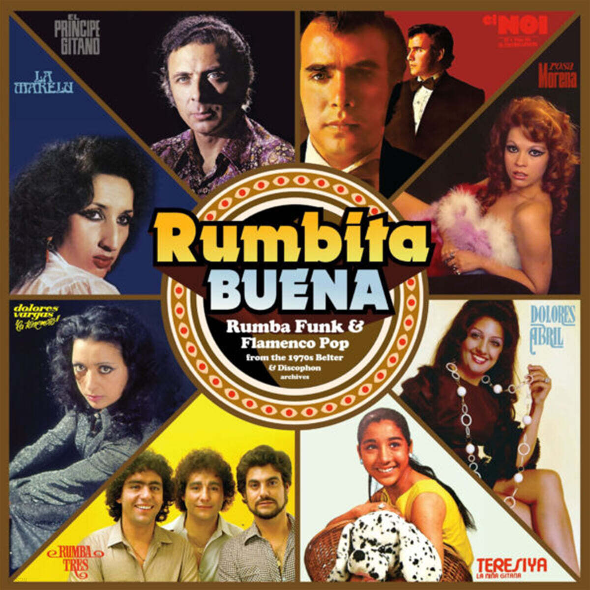 룸바 펑크 & 플라멩고 팝 모음집 (Rumba Funk & Flamenco Pop)