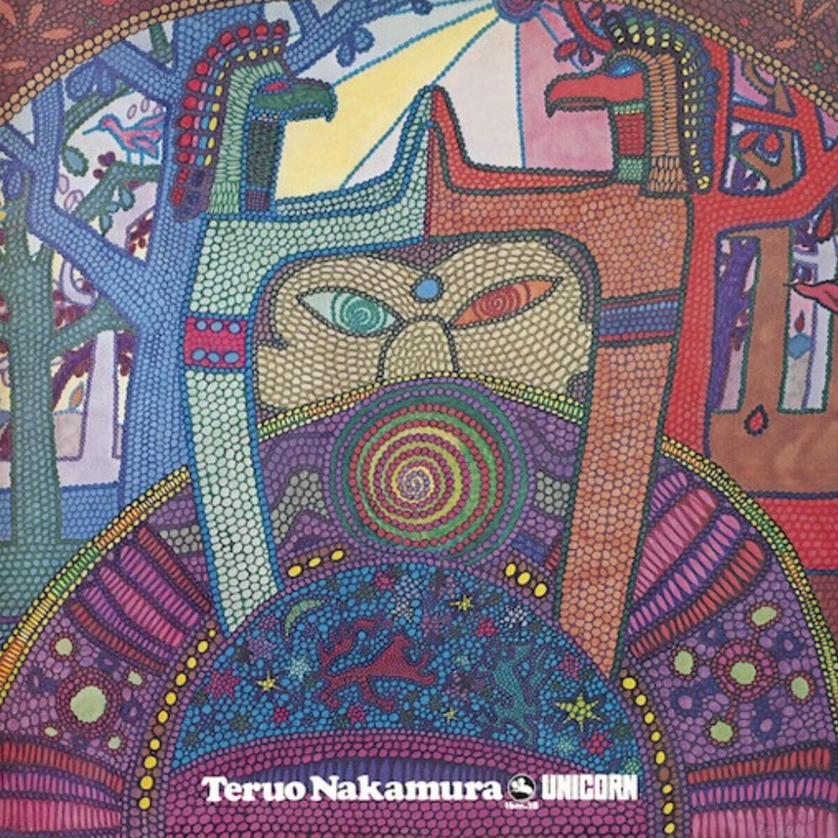 Teruo Nakamura Group (나카무라 테루오 그룹) - Unicorn [SACD Hybrid]