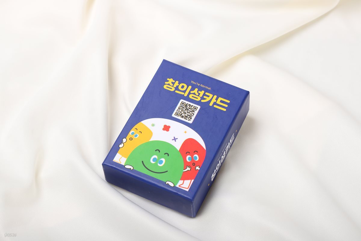 [유노랩] 창의성카드