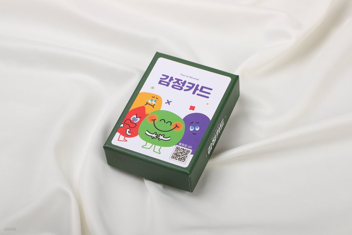 [유노랩] 감정카드