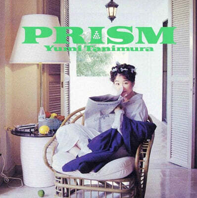 Tanimura Yumi — Prism (2024 Cutting) 앨범 커버