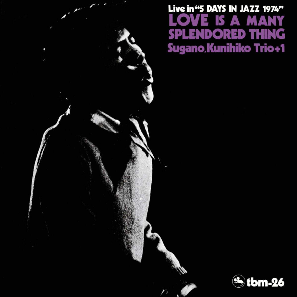 Kunihiko Sugano Trio (스가노 쿠니히코 트리오) - Love Is A Many Splendored Thing [LP]
