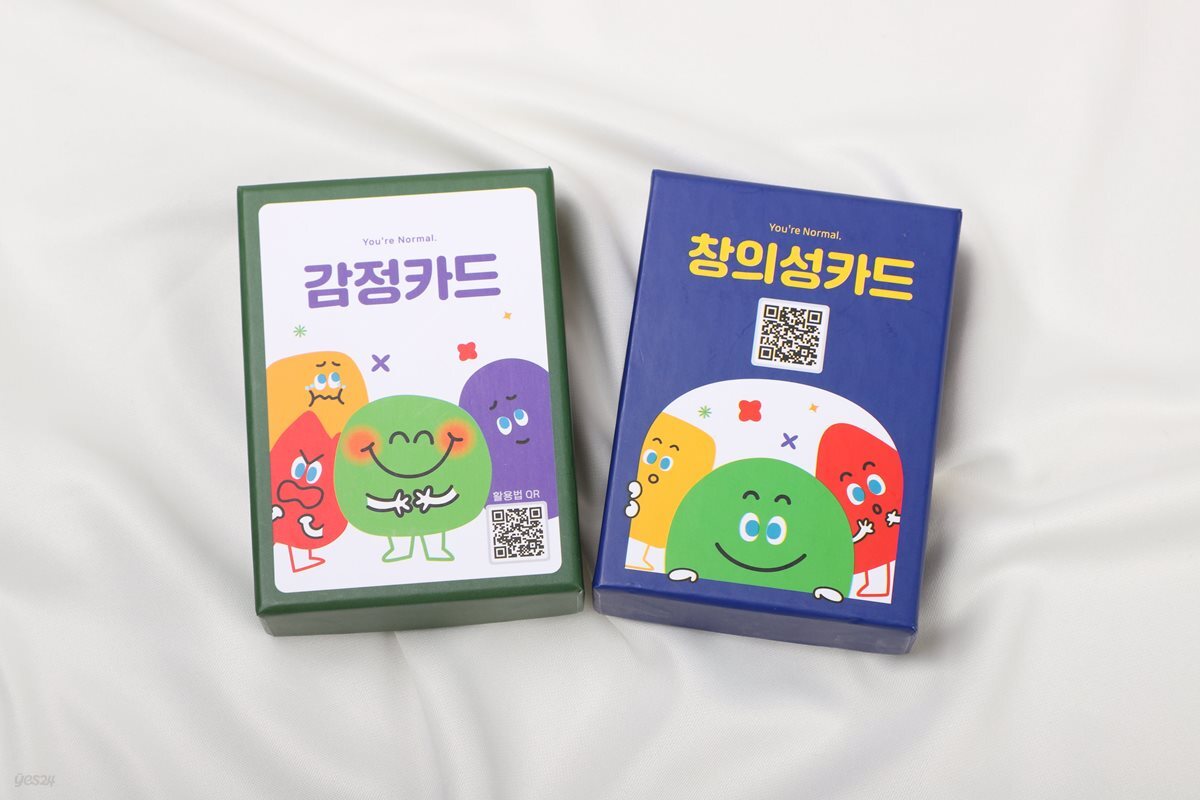 [유노랩] 감정카드+창의성카드 set
