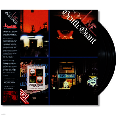 Gentle Giant — Playing The Fool - The Complete Live Experience (Remixed & Remastered) 앨범 커버