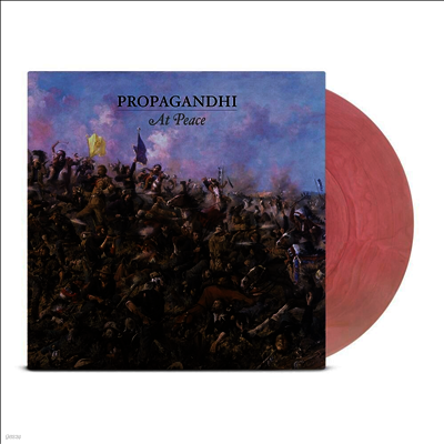 Propagandhi — At Peace (US Indie Exclusive) 앨범 커버
