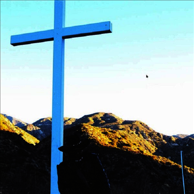 Jpegmafia - I Lay Down My Life For You (Director's Cut Edition)(CD)