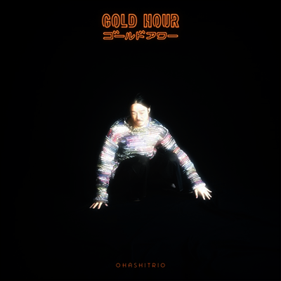 Ohashi Trio,오하시 트리오 — Gold Hour 앨범 커버