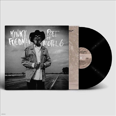 Kinky Friedman — Poet Of Motel 6 앨범 커버