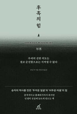책 정보