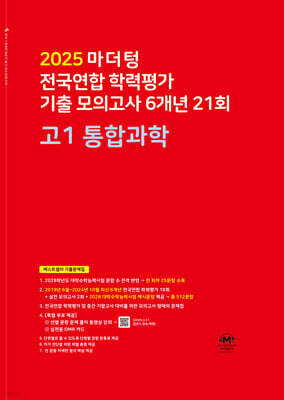 책 정보