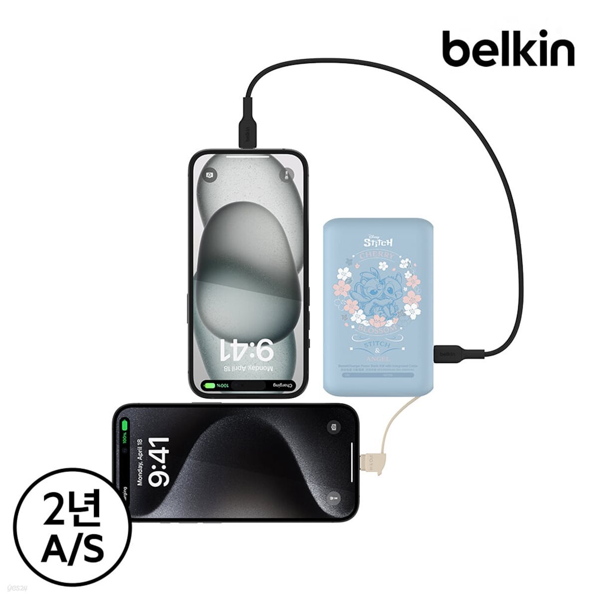 벨킨 디즈니 스티치 C타입 케이블 일체형 20W 10000mAh 보조배터리 BPB021LS