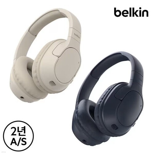벨킨 사운드폼 서라운드 오버이어 무선 블루투스 헤드폰 AUD009 / 고속충전 멀티포인트 지원