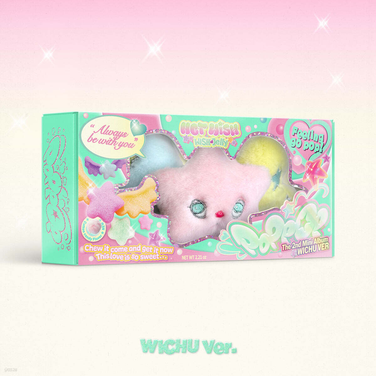엔시티 위시 (NCT WISH) - 미니앨범 2집 : poppop [WICHU Ver.](스마트앨범)