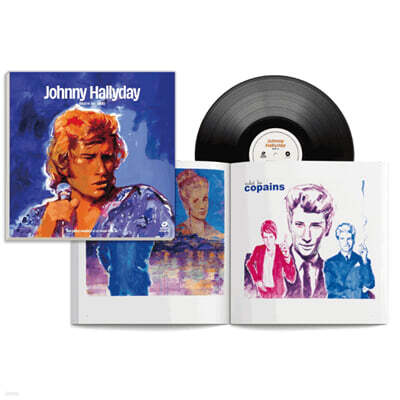 Johnny Hallyday (조니 할리데이) - illustre par Pablo 콜렉터 에디션 [LP]