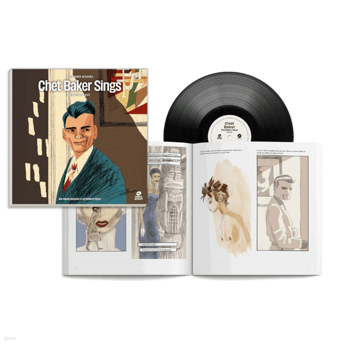 Chet Baker (챗 베이커) - Sings (illustre par Igort 콜렉터 에디션) [LP]