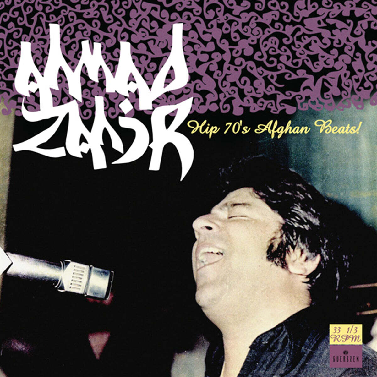 Ahmad Zahir (아마드 자히르) - Hip 70's Afghan Beats!