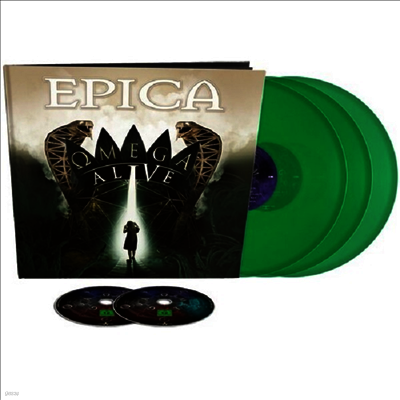 Epica — Omega Alive 앨범 커버