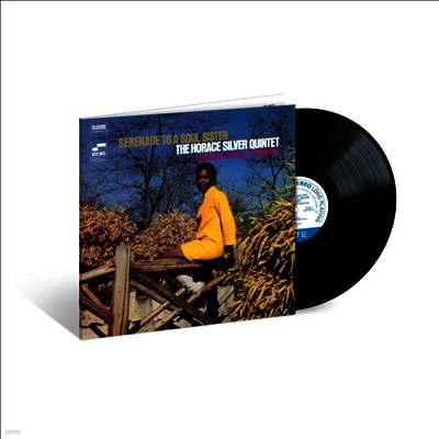 Horace Silver — Serenade To A Soul Sister 앨범 커버