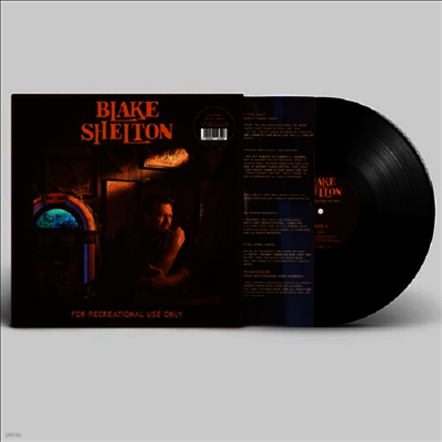 Blake Shelton — For Recreational Use Only 앨범 커버