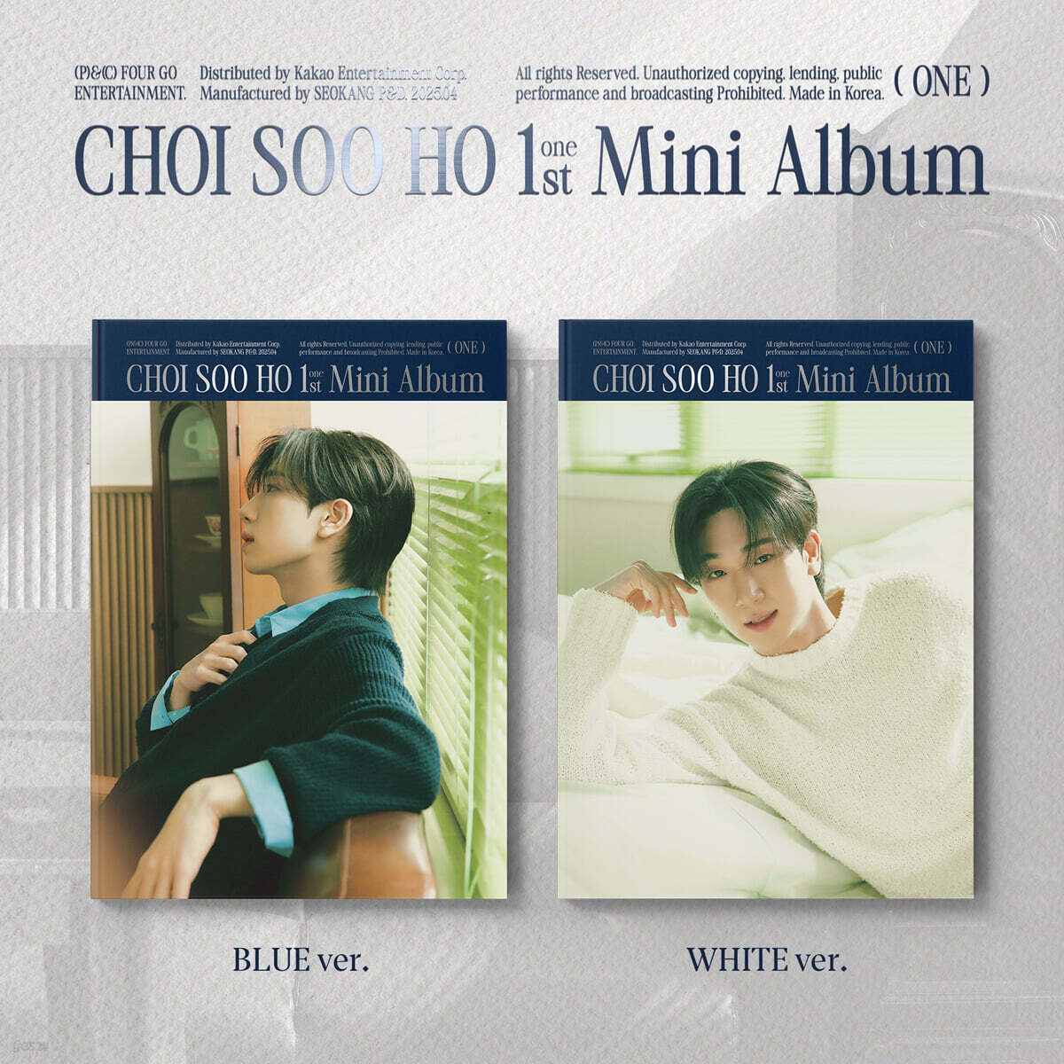 최수호 - 미니앨범 1집 : ONE [Photobook Ver.][2종 중 1종 랜덤발송]