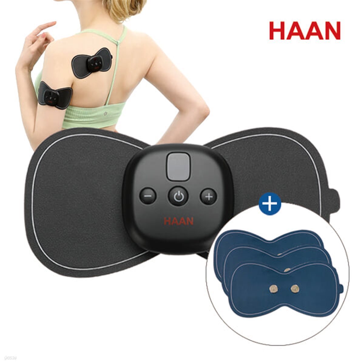 한경희 저주파 마사지 HM-E2300+리필패드