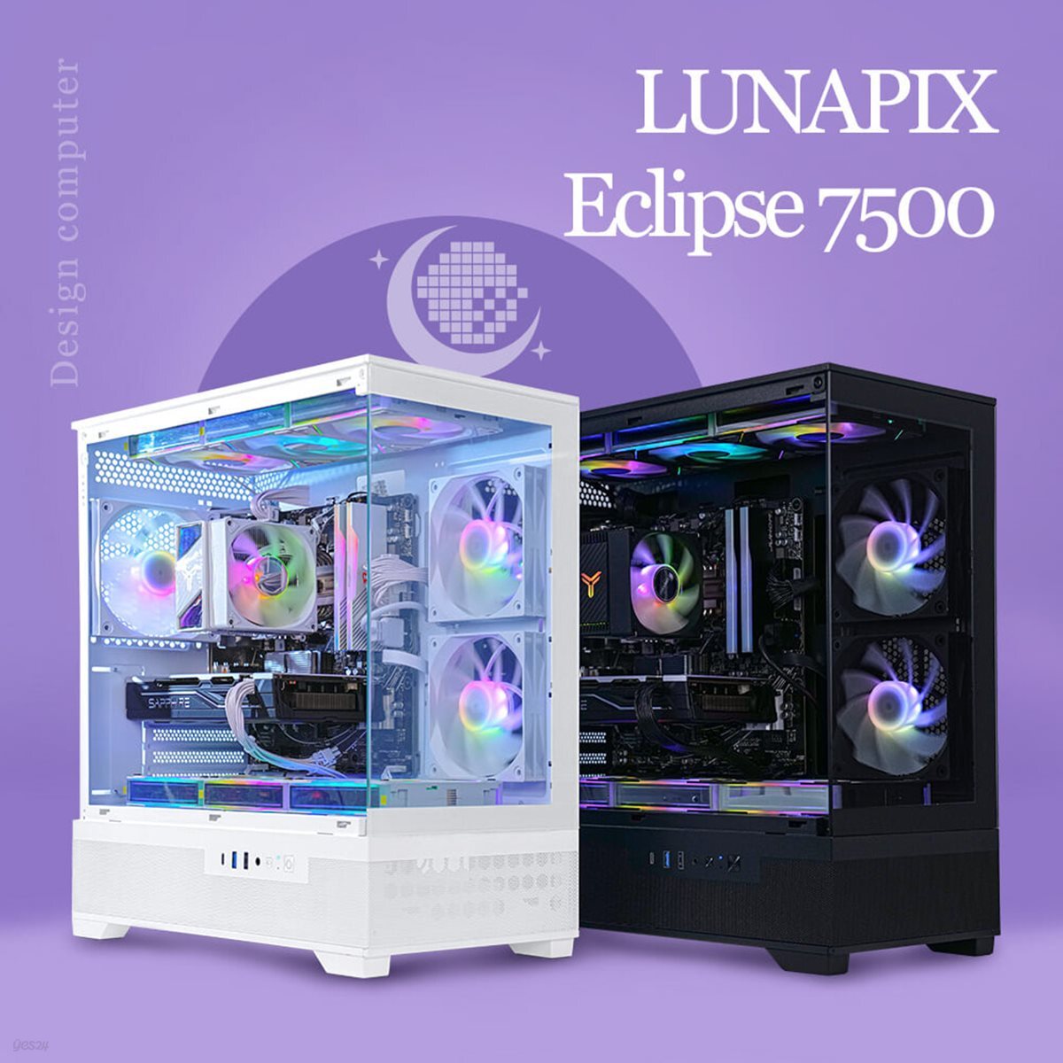 조립PC AMD 7500F 16GB 라데온rx570 512GB 데스크탑 감성 게이밍 컴퓨터 루나픽스 이클립스