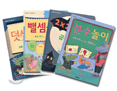 로렌의 지식 그림책 세트(전4권)