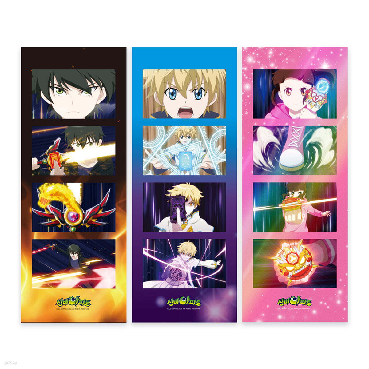 신비아파트 고스트볼 ZERO 네컷 포토 스티커 01–친구들