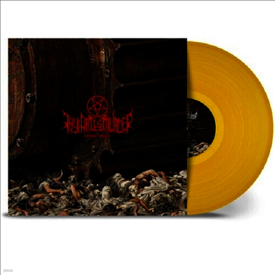 Thy Art Is Murder — Human Target 앨범 커버