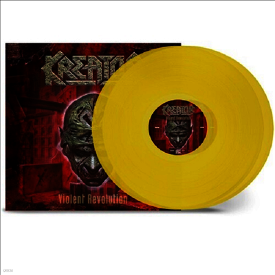 Kreator — Violent Revolution 앨범 커버