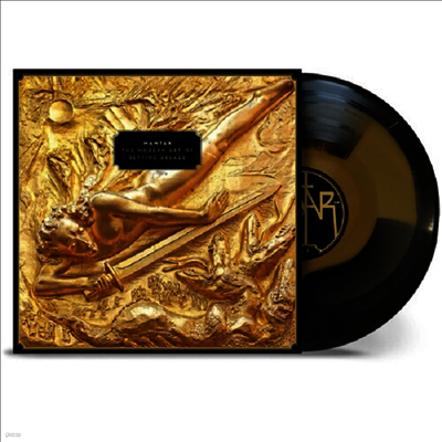 Mantar — Modern Art Of Setting Ablaze 앨범 커버