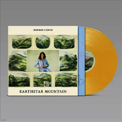 Hannah Cohen — Earthstar Mountain 앨범 커버