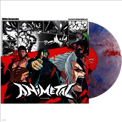 Within Destruction — Animetal 앨범 커버