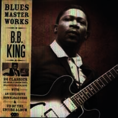 B.B. King — Blues Master Works (Gatefold) 앨범 커버