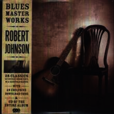 Robert Johnson — Blues Master Works (Gatefold) 앨범 커버