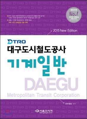 2015 뱸ö Ϲ