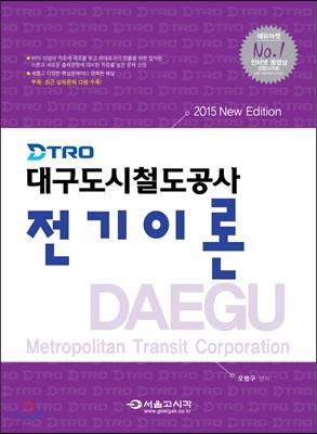 2015 뱸ö ̷