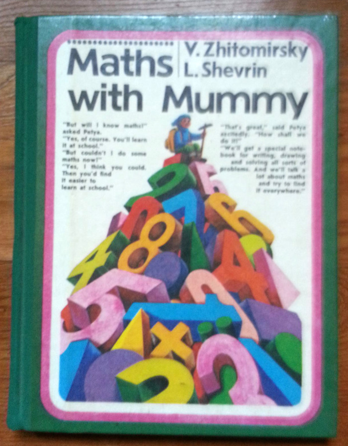 Maths with Mummy-V.Zhitomirsky