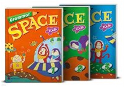 Grammar Space Kids 1-3 Set