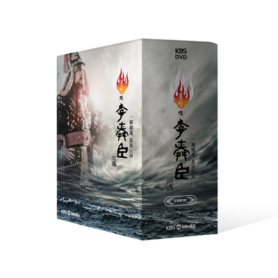 불멸의 이순신 스페셜 박스세트[12DISC]