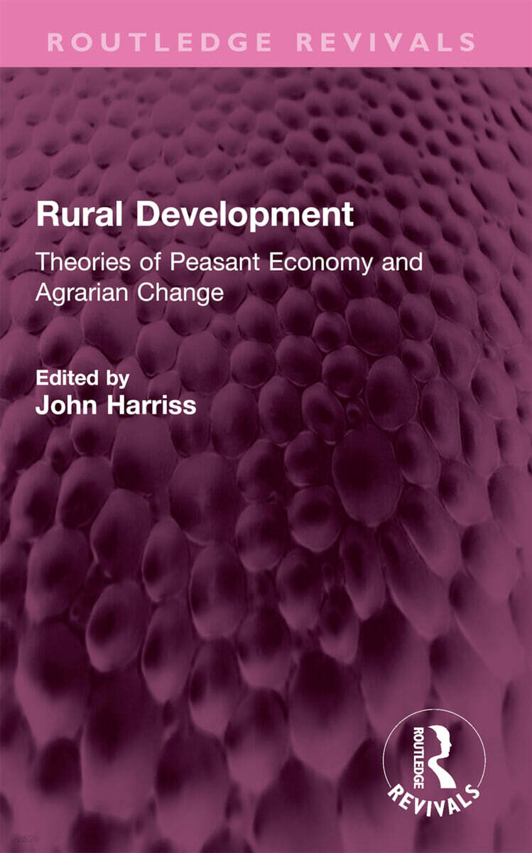 Rural Development | John Harris | Routledge - 예스24
