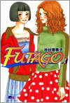 FUTAGO ժ 1