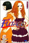 FUTAGO ժ 4