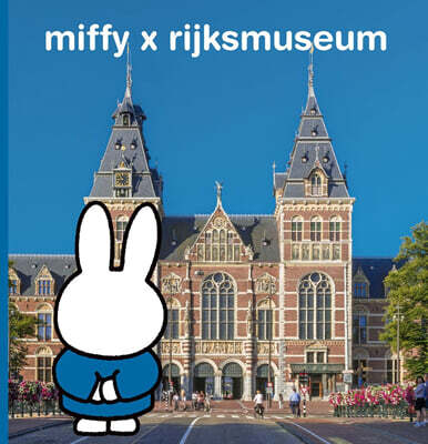 miffy x rijksmuseum