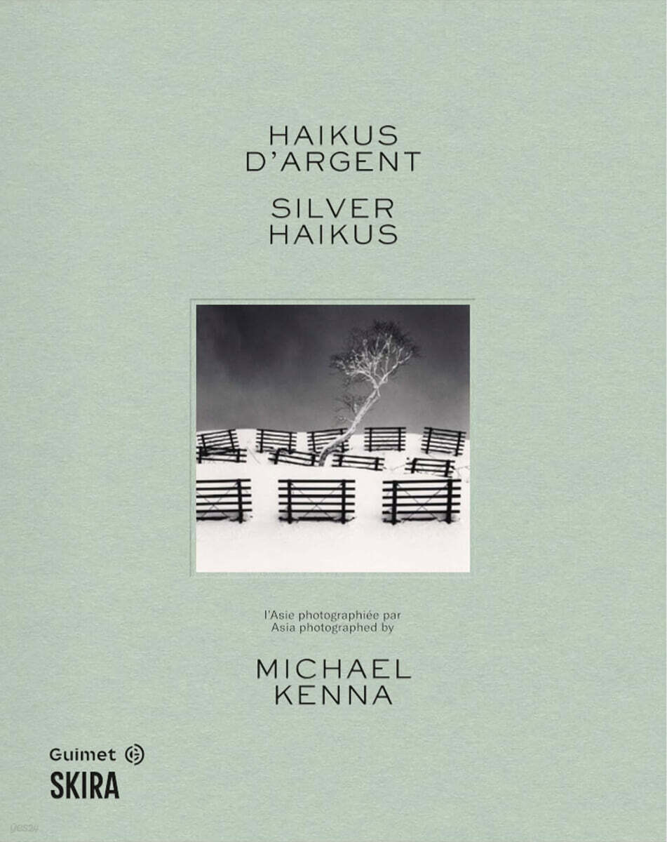 Michael Kenna: Silver Haikus: Asia Photographed