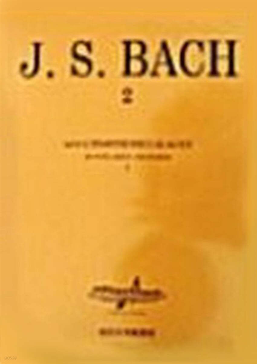 J.S. Bach 2